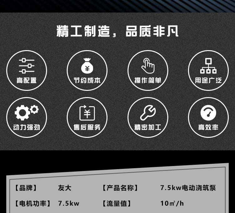 天空（中国）