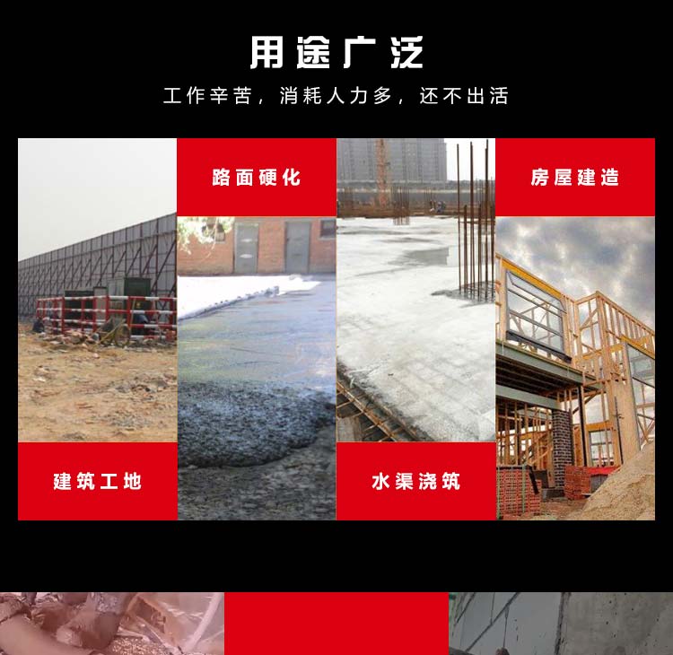 天空（中国）