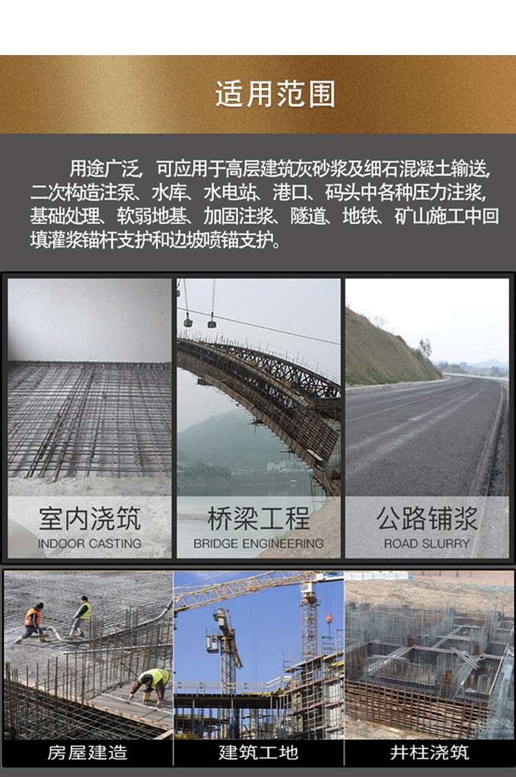 天空（中国）